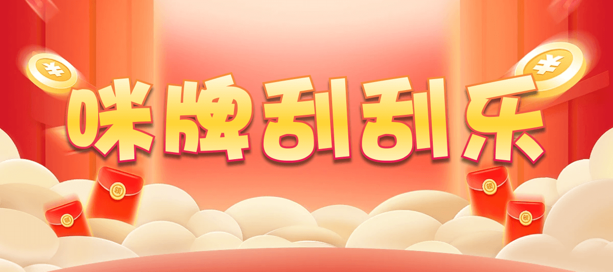 加拿大28,单双,pc算法,加拿大预测,开奖结果,加拿大28在线预测,加拿大pc在线,jnd2.8咪牌,结果,查询,历史
